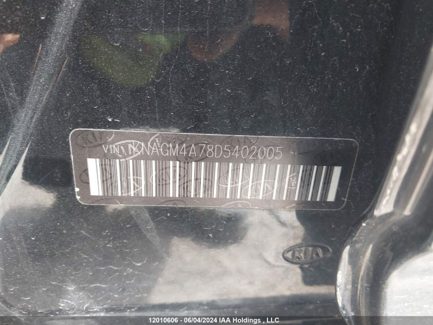 2013 Kia Optima VIN: KNAGM4A78D5402005 Lot: 12010606