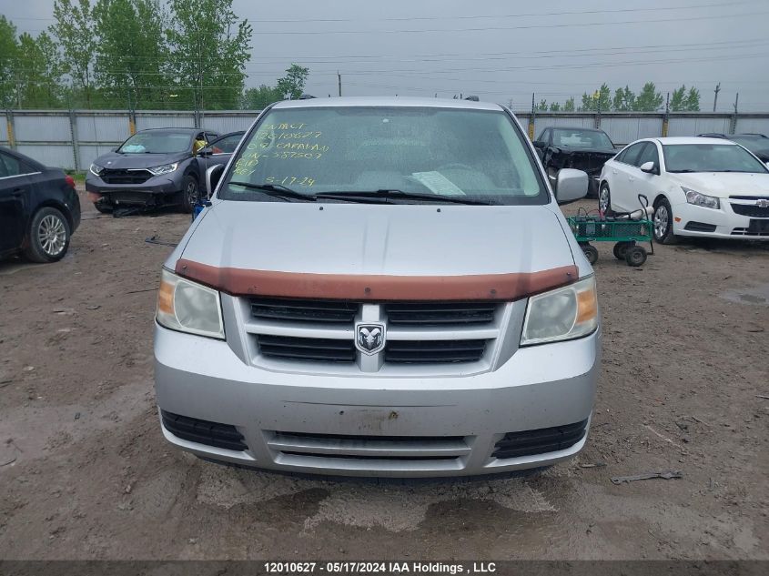 2009 Dodge Grand Caravan VIN: 2D8HN44EX9R587507 Lot: 12010627