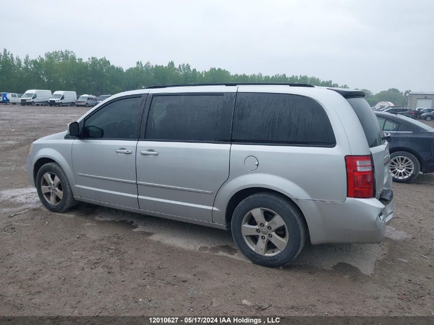 2009 Dodge Grand Caravan VIN: 2D8HN44EX9R587507 Lot: 12010627
