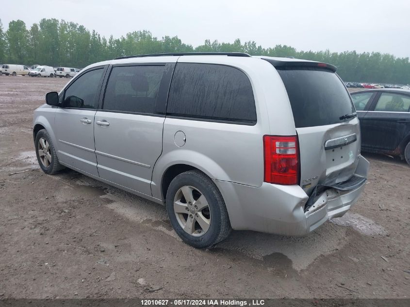 2009 Dodge Grand Caravan VIN: 2D8HN44EX9R587507 Lot: 12010627