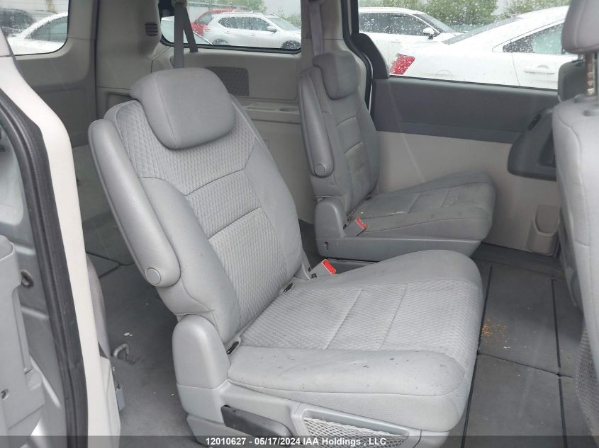 2009 Dodge Grand Caravan VIN: 2D8HN44EX9R587507 Lot: 12010627