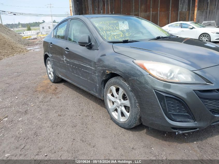 2011 Mazda 3 I VIN: JM1BL1UF9B1366508 Lot: 12010634