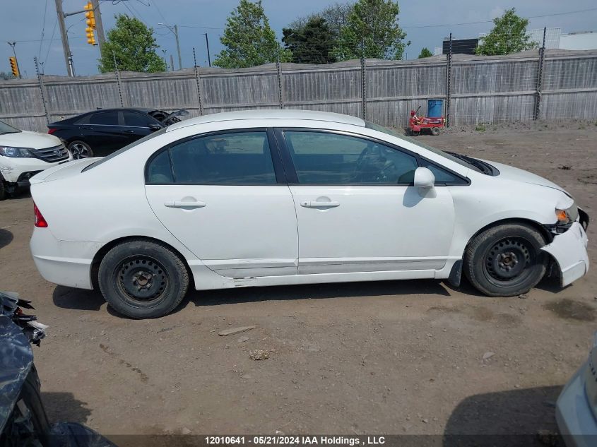 2009 Honda Civic Sdn VIN: 2HGFA16269H031060 Lot: 12010641