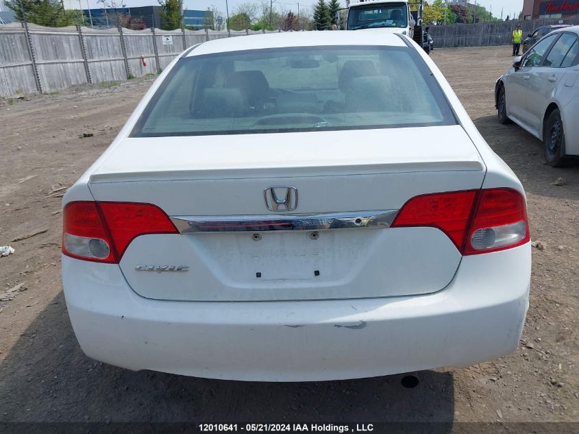 2009 Honda Civic Sdn VIN: 2HGFA16269H031060 Lot: 12010641