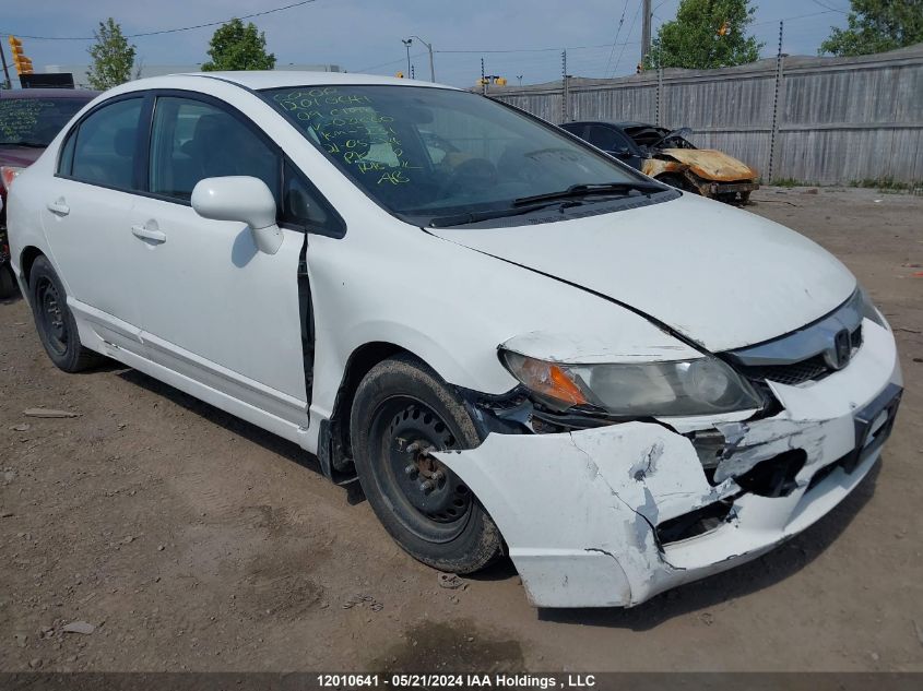 2009 Honda Civic Sdn VIN: 2HGFA16269H031060 Lot: 12010641