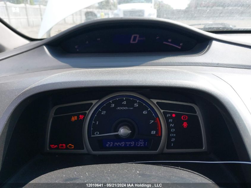 2009 Honda Civic Sdn VIN: 2HGFA16269H031060 Lot: 12010641