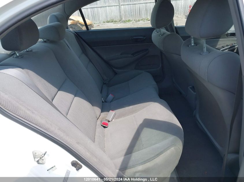 2009 Honda Civic Sdn VIN: 2HGFA16269H031060 Lot: 12010641