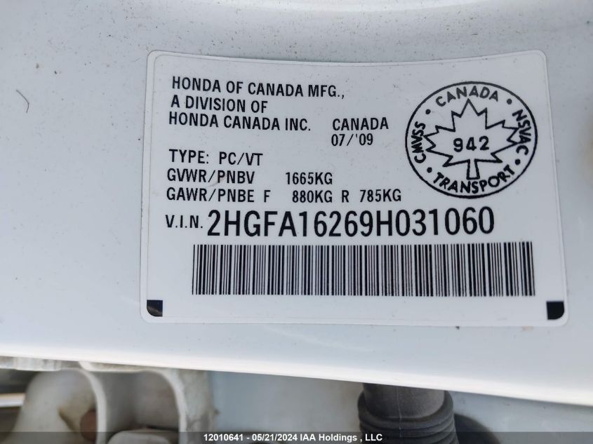2009 Honda Civic Sdn VIN: 2HGFA16269H031060 Lot: 12010641