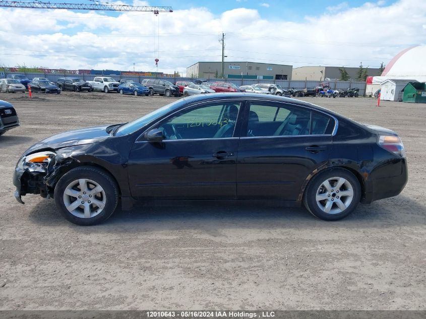 2008 Nissan Altima 2.5/2.5S VIN: 1N4AL21E38C114236 Lot: 12010643