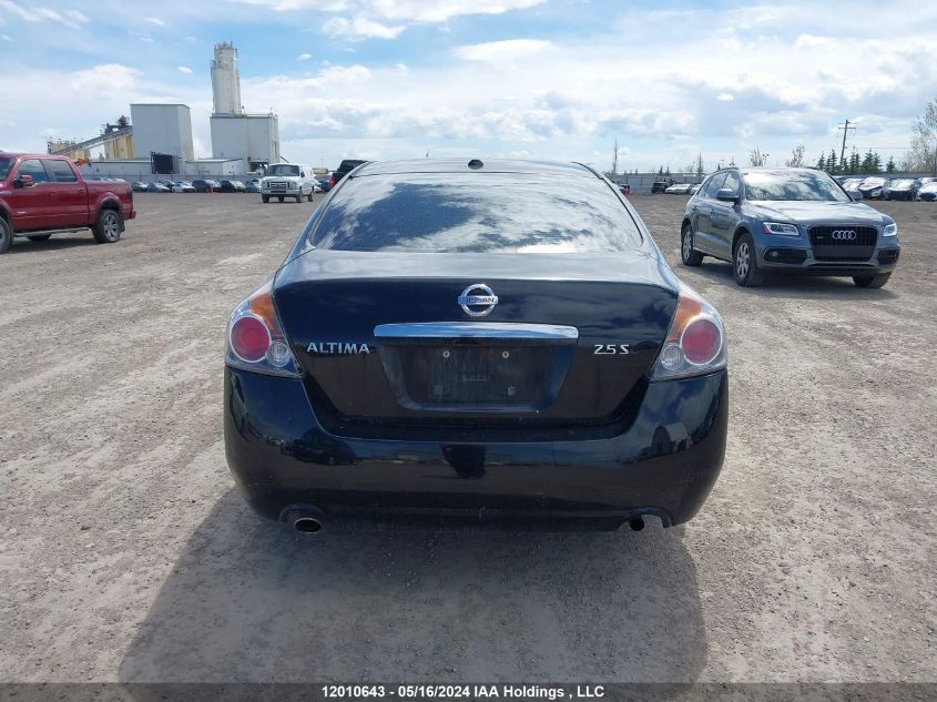 2008 Nissan Altima 2.5/2.5S VIN: 1N4AL21E38C114236 Lot: 12010643