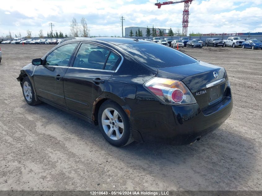 2008 Nissan Altima 2.5/2.5S VIN: 1N4AL21E38C114236 Lot: 12010643