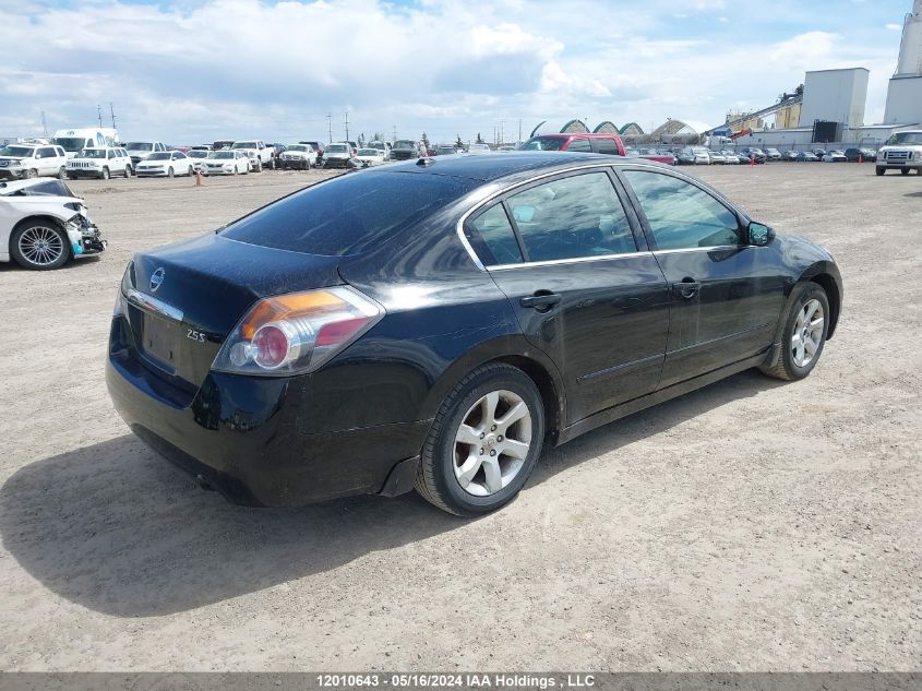 2008 Nissan Altima 2.5/2.5S VIN: 1N4AL21E38C114236 Lot: 12010643