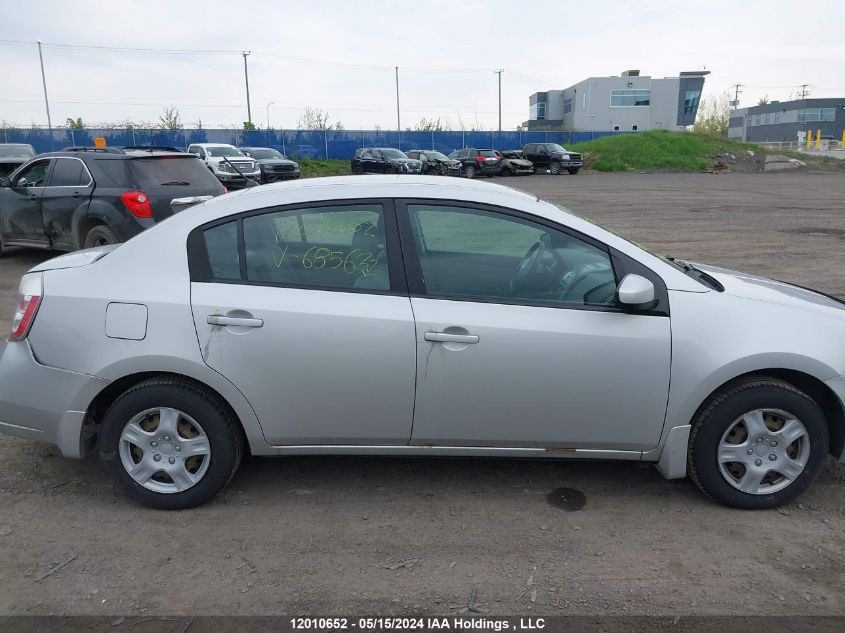 2010 Nissan Sentra 2.0/2.0S/Sr/2.0Sl VIN: 3N1AB6AP1AL685632 Lot: 12010652