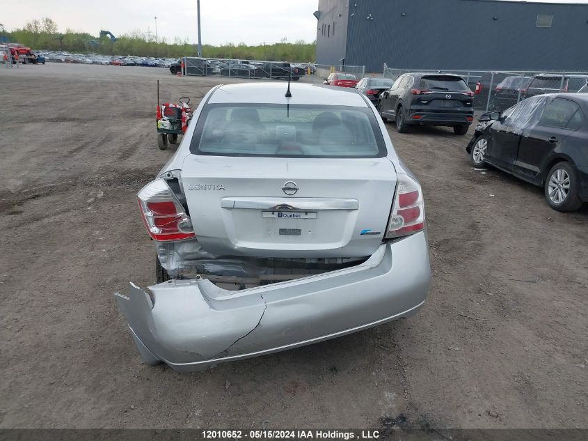 2010 Nissan Sentra 2.0/2.0S/Sr/2.0Sl VIN: 3N1AB6AP1AL685632 Lot: 12010652