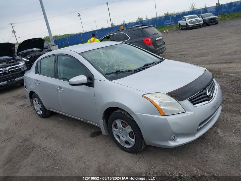 2010 Nissan Sentra 2.0/2.0S/Sr/2.0Sl VIN: 3N1AB6AP1AL685632 Lot: 12010652