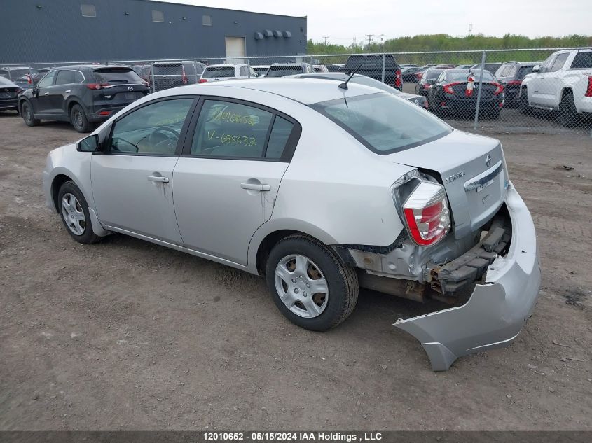 2010 Nissan Sentra 2.0/2.0S/Sr/2.0Sl VIN: 3N1AB6AP1AL685632 Lot: 12010652