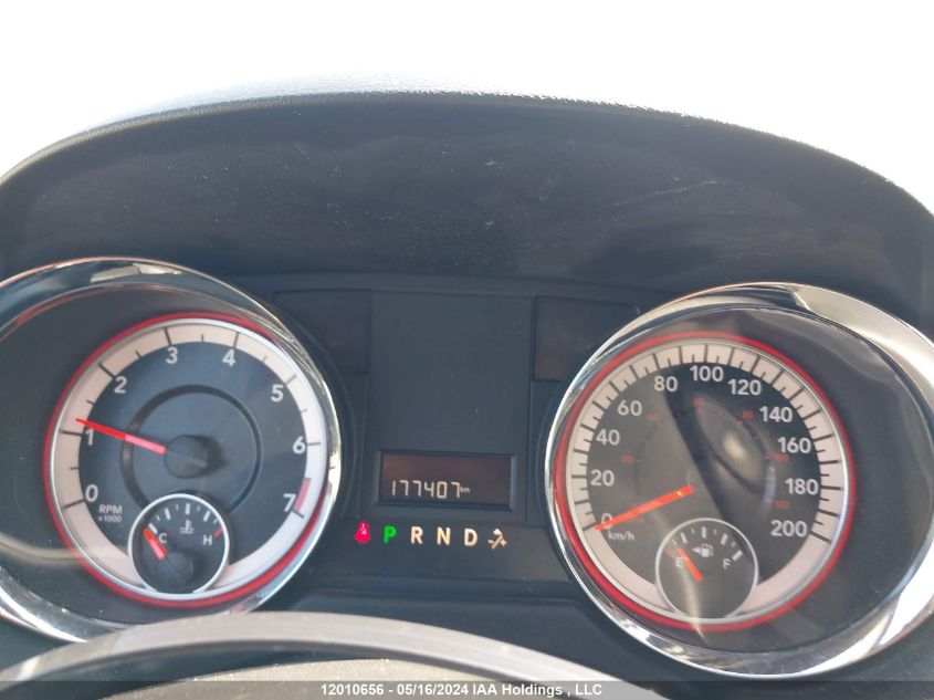 2017 Dodge Grand Caravan Se VIN: 2C4RDGBG2HR658547 Lot: 12010656