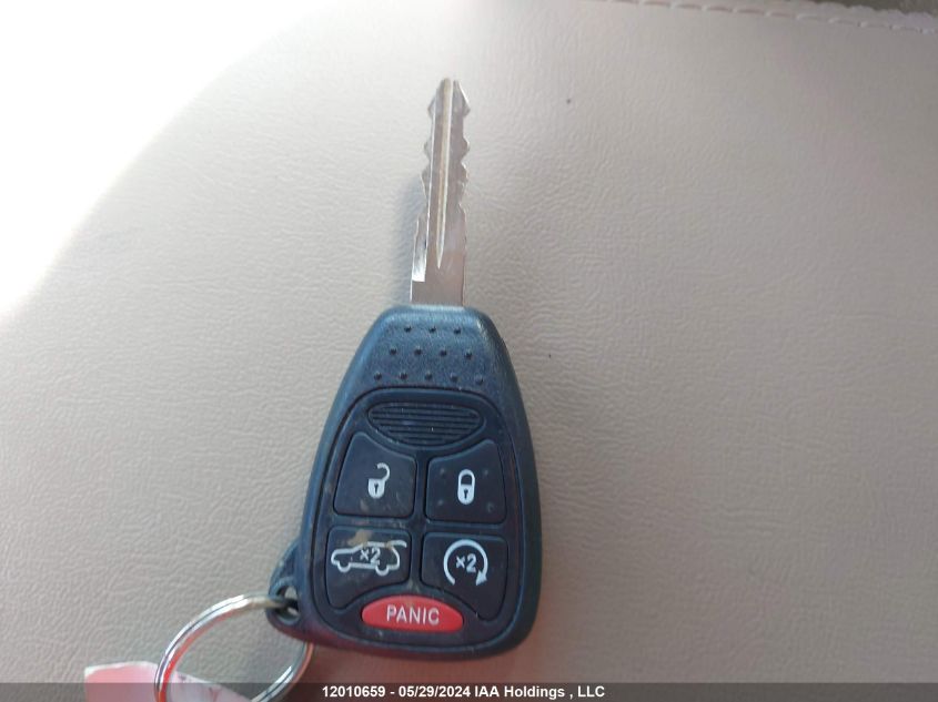 2012 Chrysler 200 Lx VIN: 1C3CCBAB5CN213053 Lot: 12010659