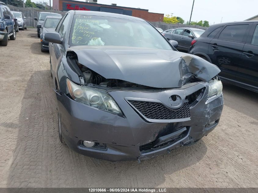 2007 Toyota Camry VIN: 4T1BE46K67U167620 Lot: 12010666