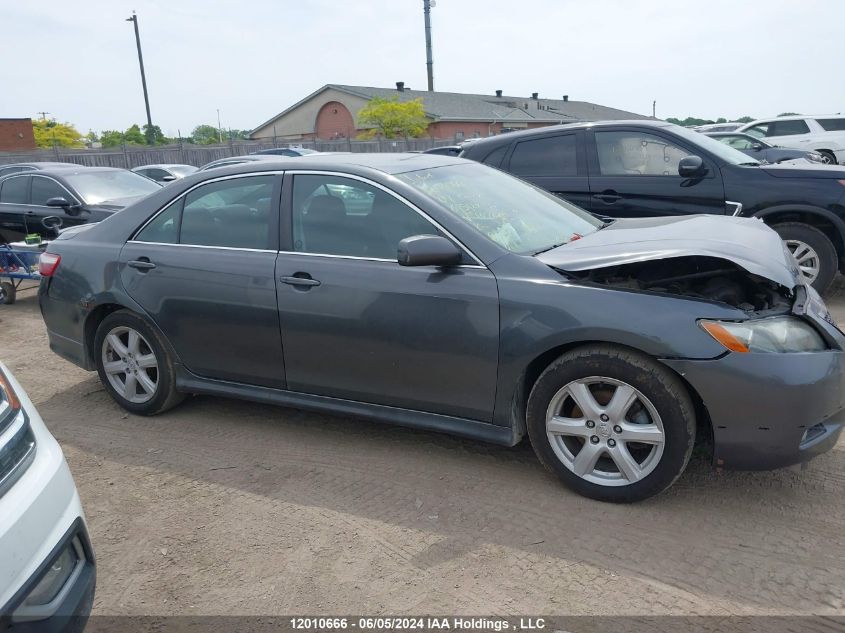 2007 Toyota Camry VIN: 4T1BE46K67U167620 Lot: 12010666