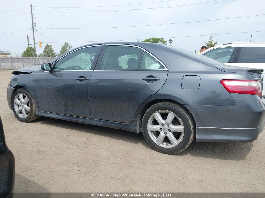 2007 Toyota Camry VIN: 4T1BE46K67U167620 Lot: 12010666