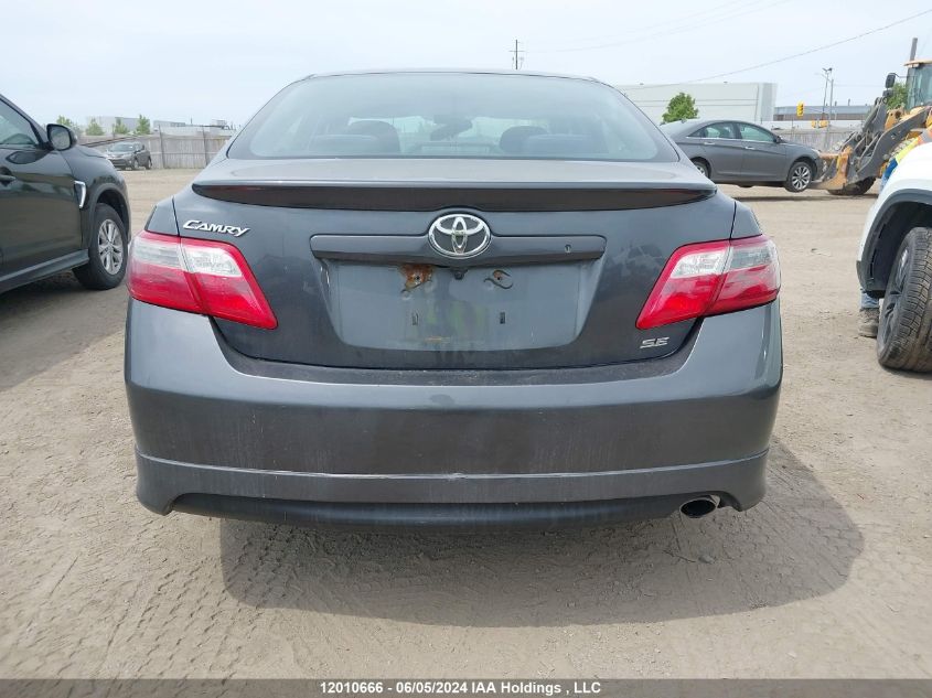 2007 Toyota Camry VIN: 4T1BE46K67U167620 Lot: 12010666