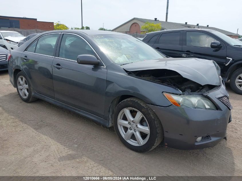 2007 Toyota Camry VIN: 4T1BE46K67U167620 Lot: 12010666