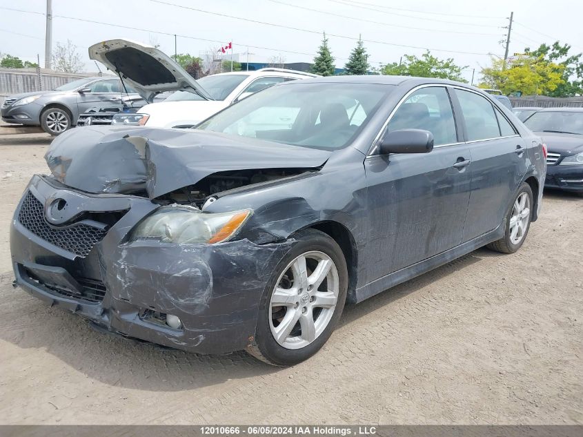 2007 Toyota Camry VIN: 4T1BE46K67U167620 Lot: 12010666