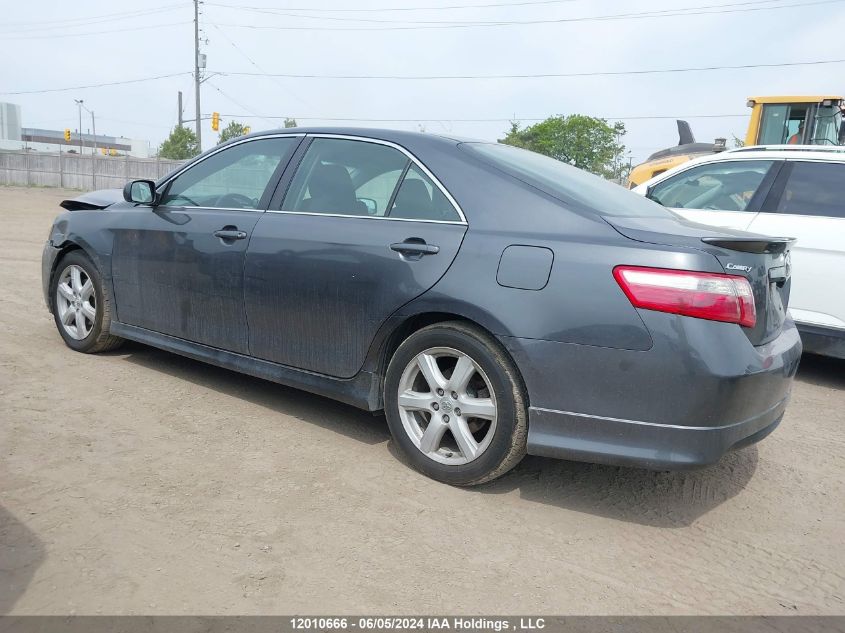 2007 Toyota Camry VIN: 4T1BE46K67U167620 Lot: 12010666