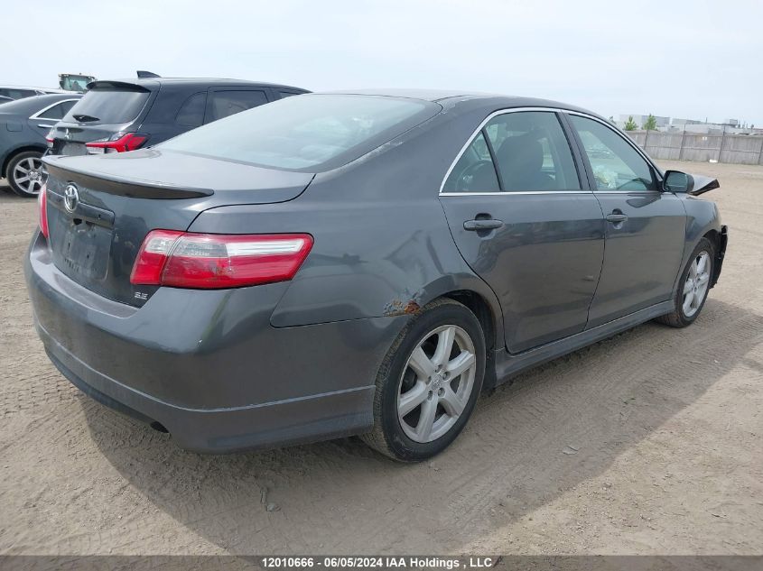 2007 Toyota Camry VIN: 4T1BE46K67U167620 Lot: 12010666