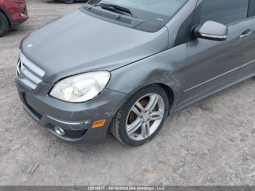 2011 Mercedes-Benz B-Class VIN: WDDFH3DB7BJ661558 Lot: 12010677