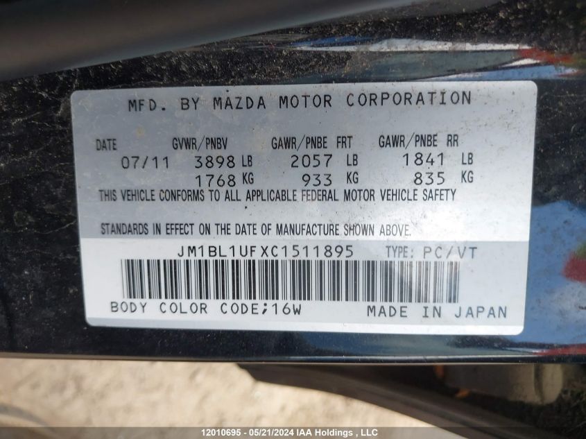 2012 Mazda Mazda3 VIN: JM1BL1UFXC1511895 Lot: 12010695