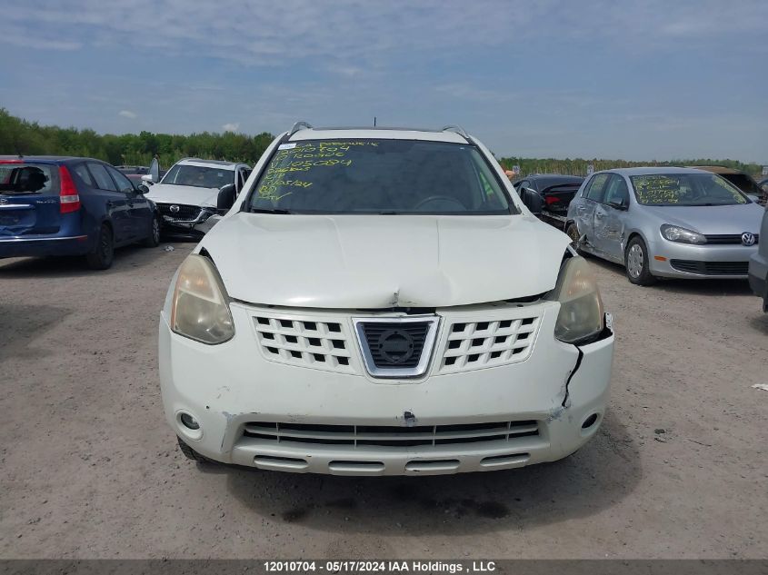 2010 Nissan Rogue S/Sl/Krom VIN: JN8AS5MV1AW105084 Lot: 12010704