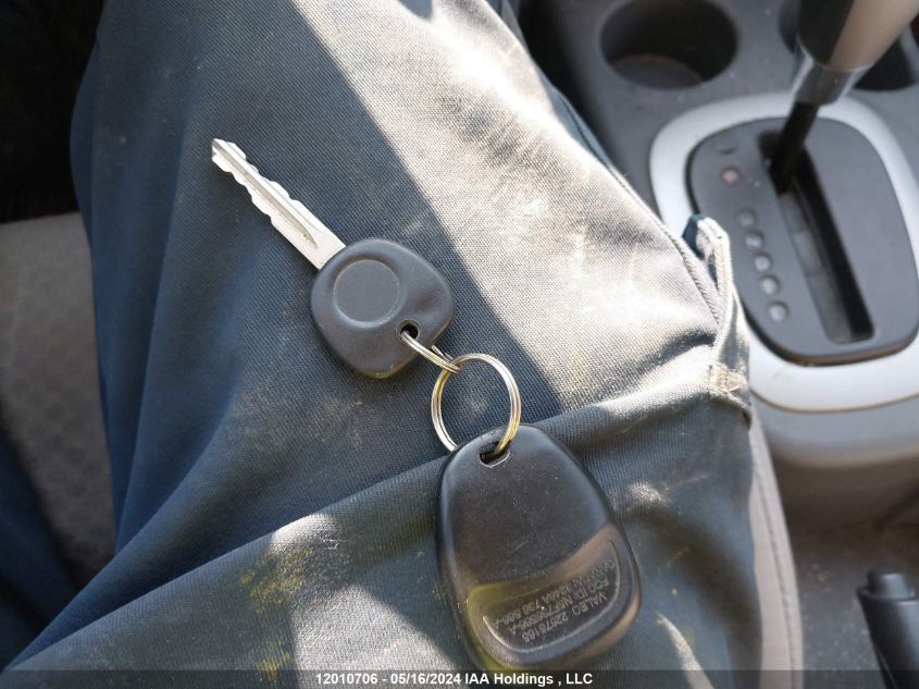 2005 Saturn Ion VIN: 1G8AJ52F45Z131560 Lot: 12010706