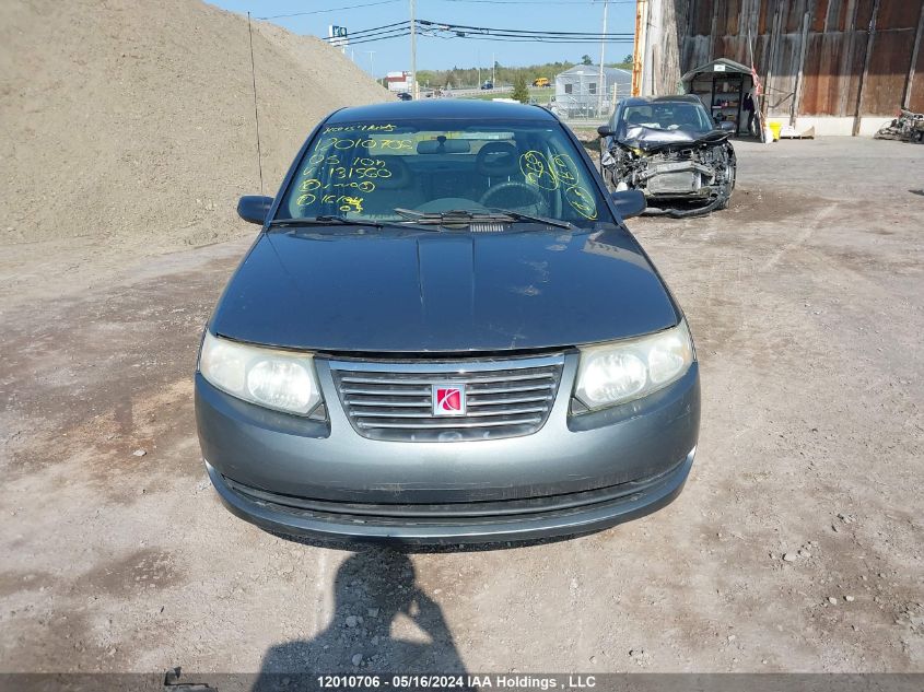 2005 Saturn Ion VIN: 1G8AJ52F45Z131560 Lot: 12010706