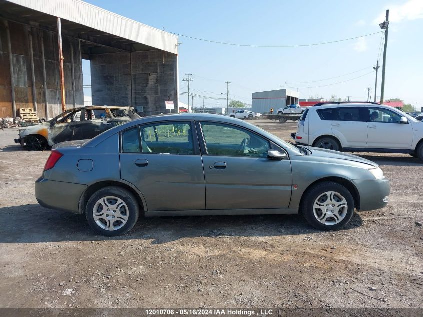 2005 Saturn Ion VIN: 1G8AJ52F45Z131560 Lot: 12010706