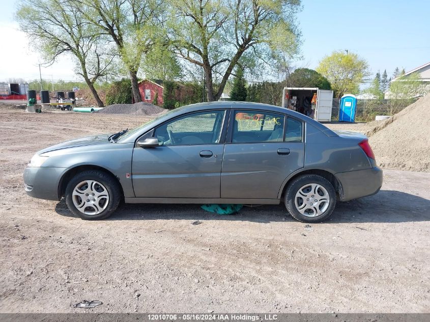 2005 Saturn Ion VIN: 1G8AJ52F45Z131560 Lot: 12010706