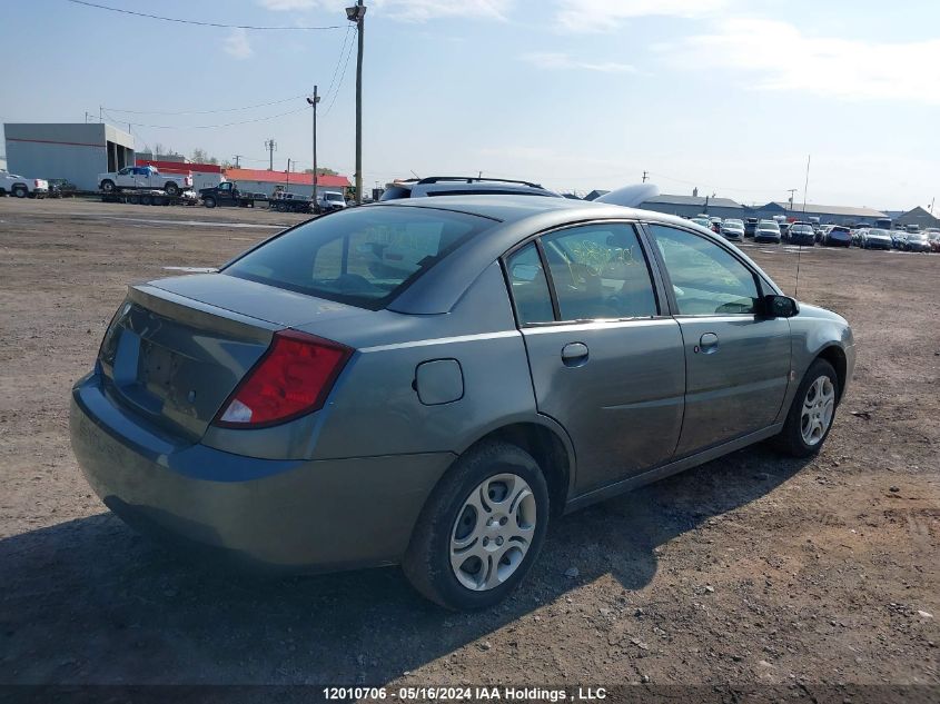 2005 Saturn Ion VIN: 1G8AJ52F45Z131560 Lot: 12010706