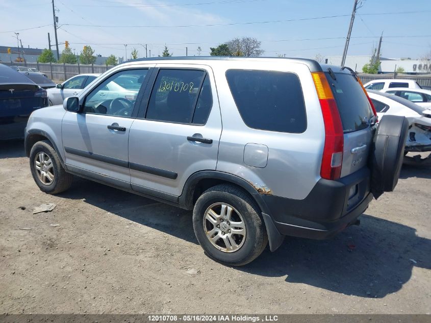 2003 Honda Cr-V VIN: JHLRD78883C813672 Lot: 12010708