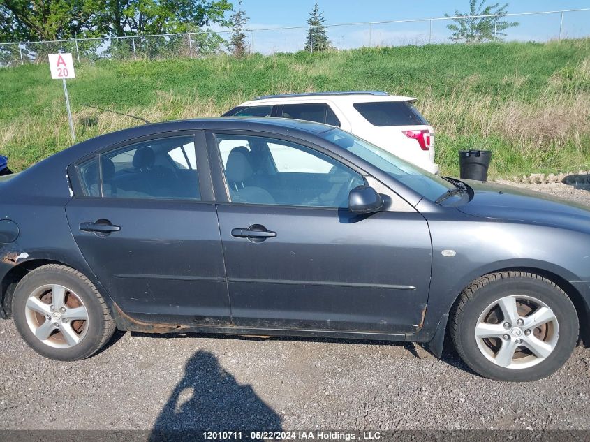 2007 Mazda 3 Mazda VIN: JM1BK32F471753038 Lot: 12010711