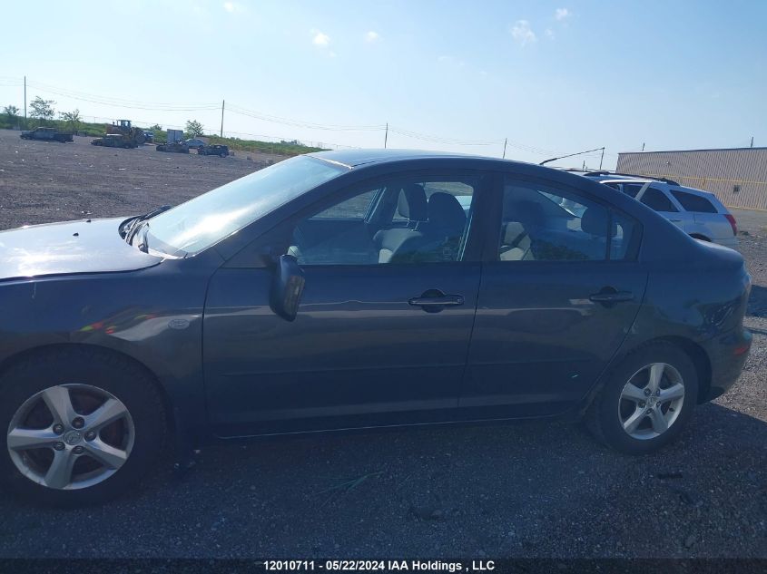 2007 Mazda 3 Mazda VIN: JM1BK32F471753038 Lot: 12010711