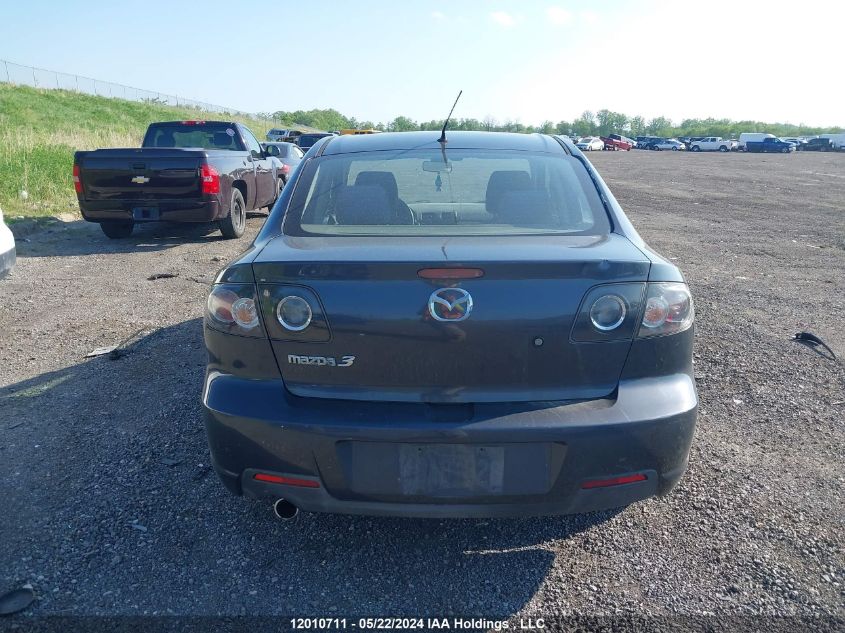 2007 Mazda 3 Mazda VIN: JM1BK32F471753038 Lot: 12010711