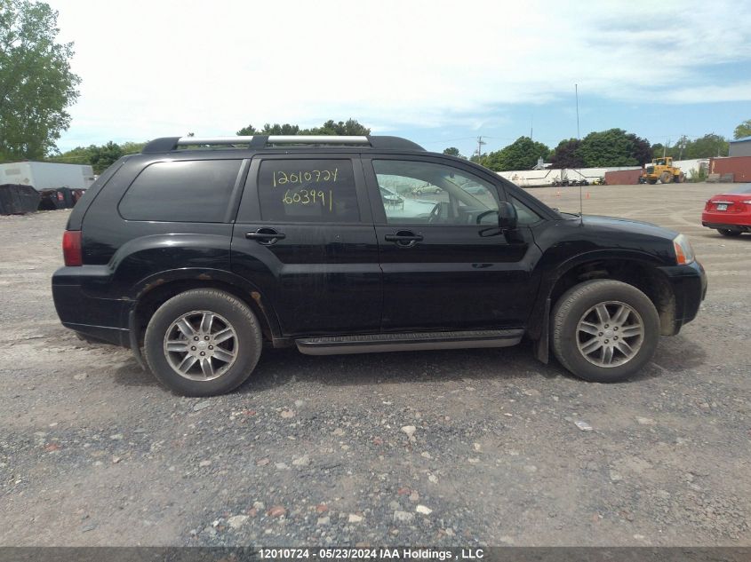 2008 Mitsubishi Endeavor Limited VIN: 4A4MN41S88E603991 Lot: 12010724