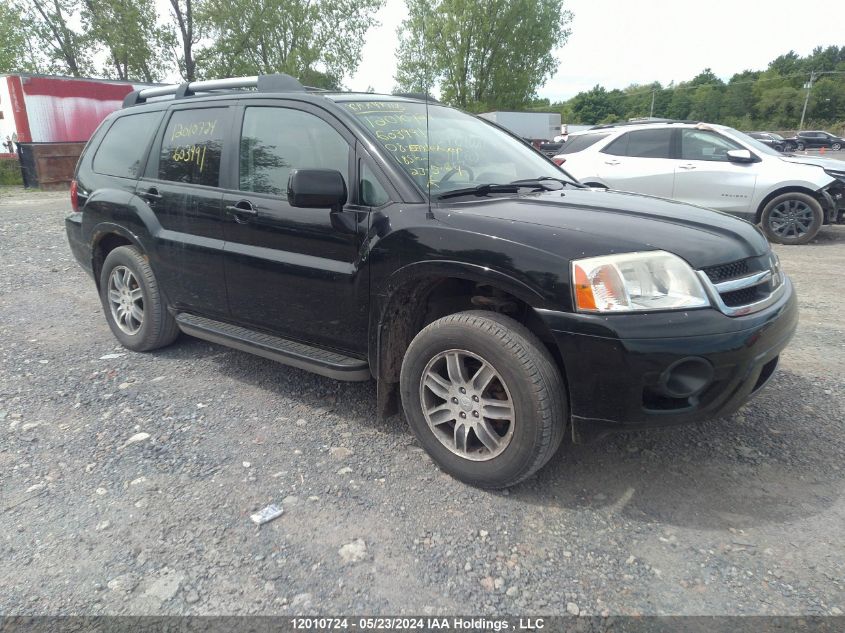 2008 Mitsubishi Endeavor Limited VIN: 4A4MN41S88E603991 Lot: 12010724