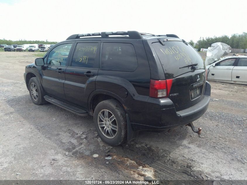 2008 Mitsubishi Endeavor Limited VIN: 4A4MN41S88E603991 Lot: 12010724