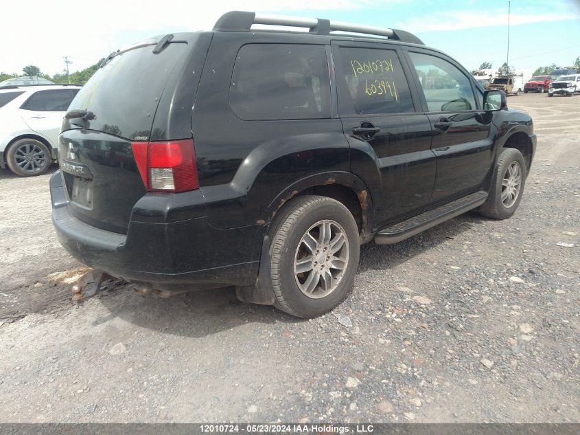 2008 Mitsubishi Endeavor Limited VIN: 4A4MN41S88E603991 Lot: 12010724