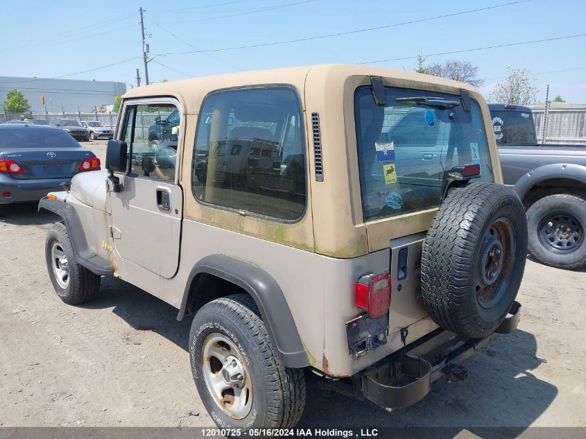 1995 Jeep Wrangler / Yj S/Rio Grande VIN: 1J4FY19POSP312087 Lot: 12010725