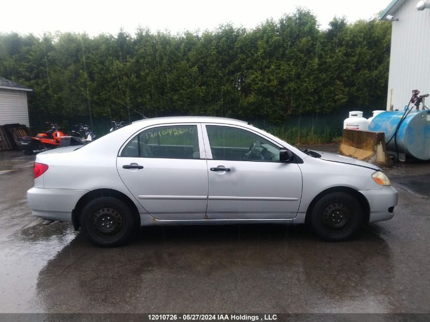 2005 Toyota Corolla Ce/Le/S VIN: 2T1BR32E55C905923 Lot: 12010726