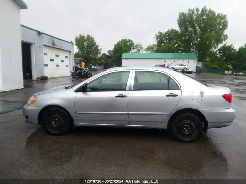 2005 Toyota Corolla Ce/Le/S VIN: 2T1BR32E55C905923 Lot: 12010726