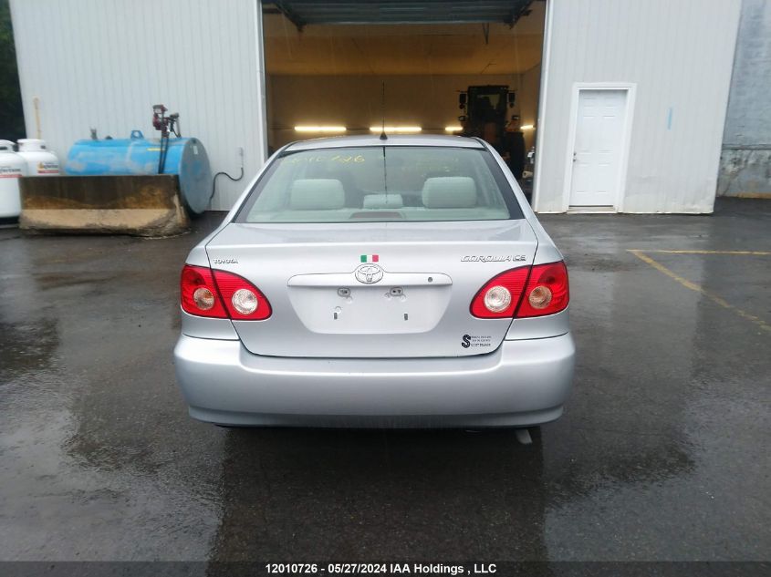 2005 Toyota Corolla Ce/Le/S VIN: 2T1BR32E55C905923 Lot: 12010726